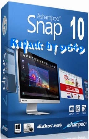 Ashampoo Snap 10.0.3 RePack & Portable by 9649