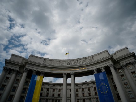 Создание Украинского института на этапе согласования документации - МИД