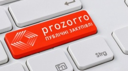 Закупки на ProZorro: Что надобно знать о иеремиадах и требованиях