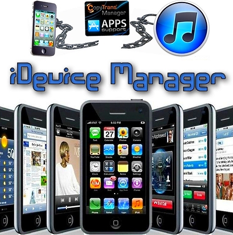 iDevice Manager 7.0.0.0