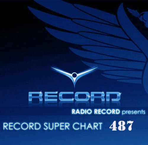 Record Super Chart #487 (2017)