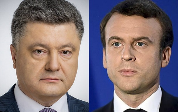Порошенко и Макрон обсудили ситуацию на Донбассе