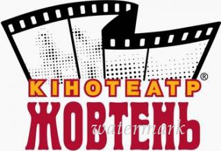 29 мая в кинематографе «Жовтень» презентуют «Прогулки по Киеву»