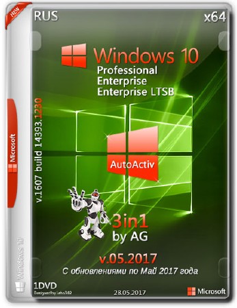 Windows 10 x64 14393.1230 3in1 by AG v.05.2017 (RUS)