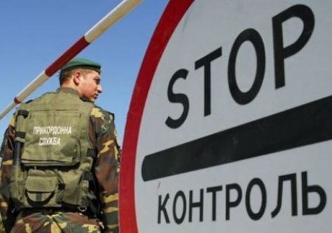 Украинские пограничники обвинили россиян в создании очередностей в Крым