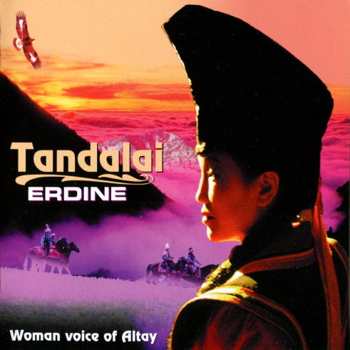 Tandalai - Erdine
