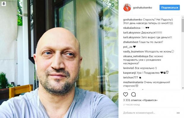 Гоша Куценко стал отцом в третий раз