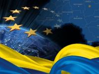 Стало знаменито, когда Украина вступит в ЕС