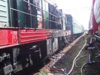 На Кировоградщине возгорелся дизельный поезд с пассажирами