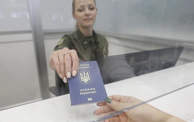 Украинский вид отныне позволяет въехать без виз в 119 местностей мира