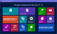 Paragon Hard Disk Manager 15 Premium / Professional /   10.1.25.1137 Russian