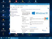 Windows 10 PE x86/x64 v.5.0.4 by Ratiborus (RUS/2017)
