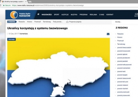 На сайте польского радио взялась карта Украины без Крыма