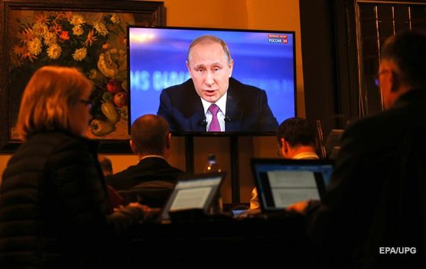 Прямая линия с Путиным: онлайн