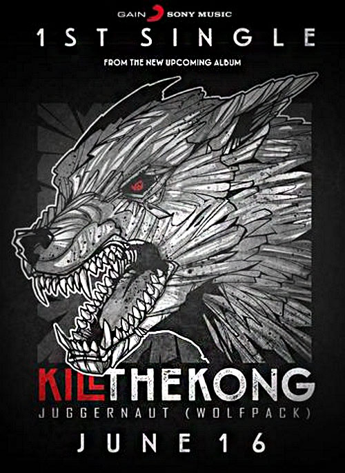 Kill The Kong - Juggernaut (Wolfpack) [Single] (2017)
