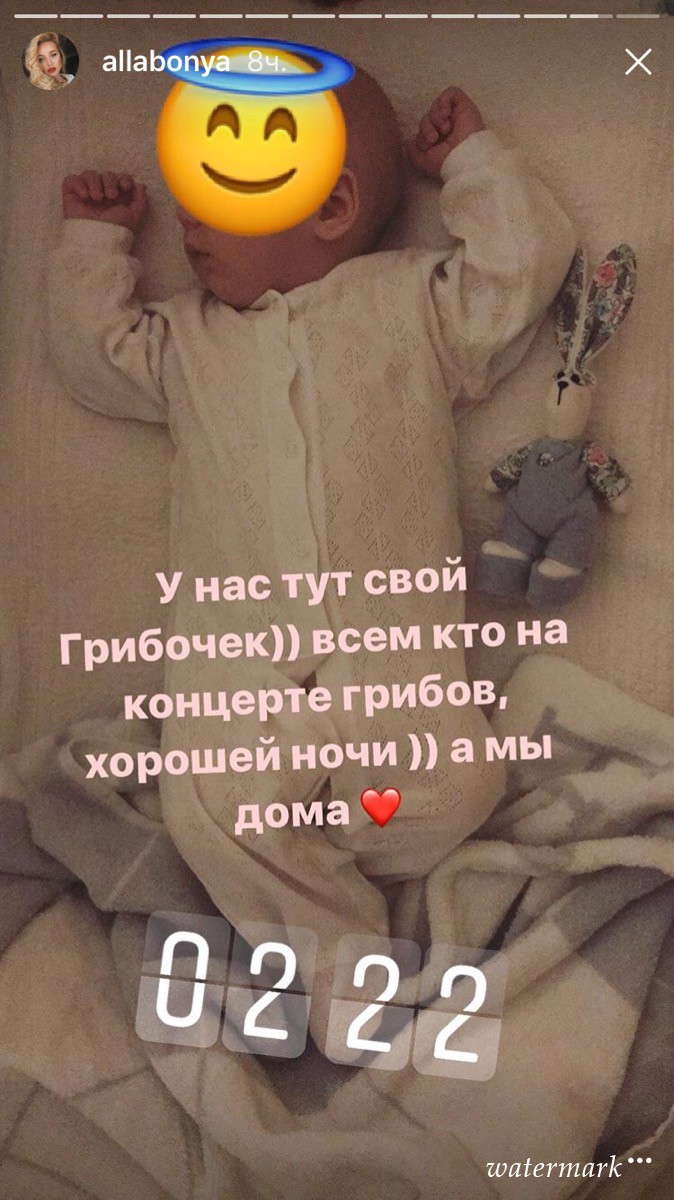 Николай Тищенко и Алла Барановская показали новоиспеченные фото с сыном