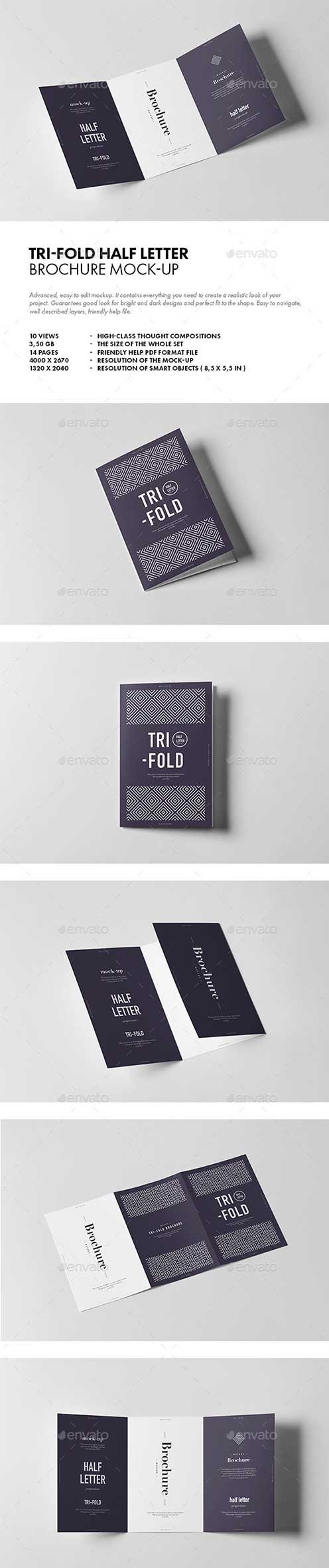 Tri-Fold Half Letter Brochure Mock-up 20128393
