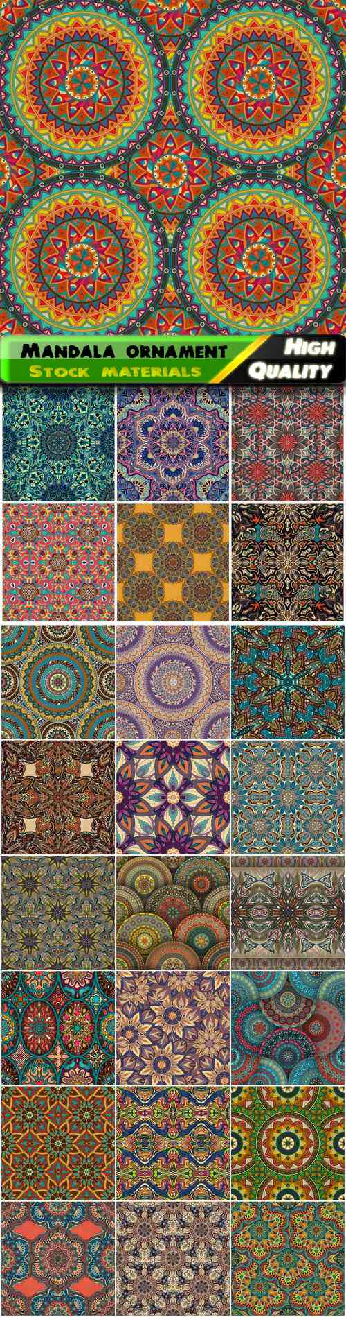 Floral mandala ornament seamless fabric pattern 25 Eps