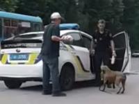 Во Львове полицейский бил в псину(видео)