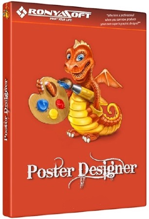 RonyaSoft Poster Designer 2.3.15