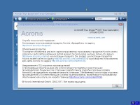 Acronis True Image 2017 New Generation 21.0.6209 RePack by KpoJIuK + BootCD