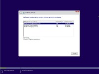 Windows 7 3in1 WPI & USB 3.0 + M.2 NVMe by AG 06.2017 (x64/MULTi5/RUS)