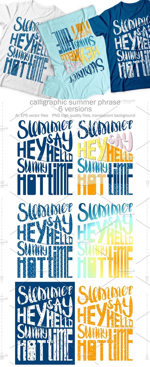 Calligraphic summer phrase 1592360