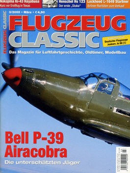 Flugzeug Classic 2005-03