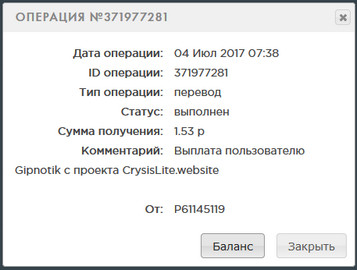 http://i93.fastpic.ru/big/2017/0704/3e/6cc6be6ea5e054084be8426579c2923e.jpg