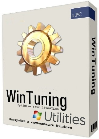 WinTuning Utilities 1.4