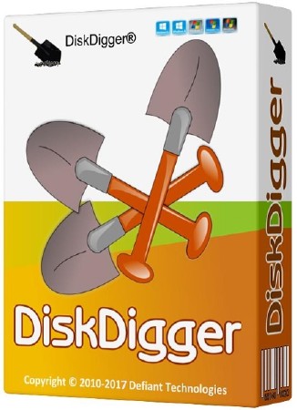 DiskDigger 1.17.14.2309 DC 04.01.2018 Portable
