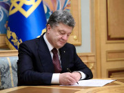 Порошенко ветировал законопроект о продлении пошлины на металлолом / Новости / Finance.UA