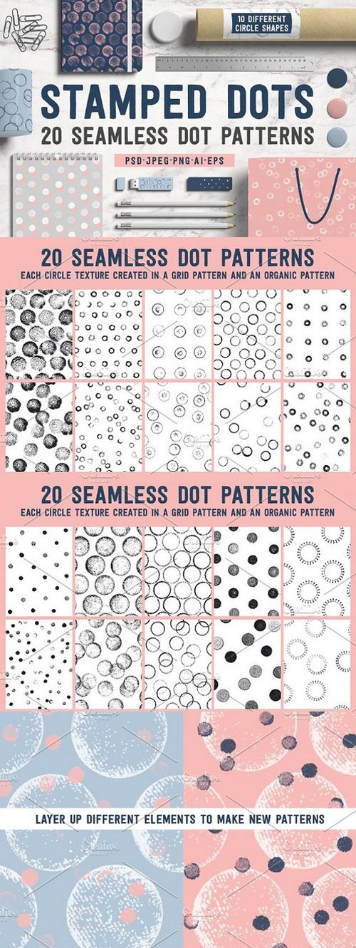 Stamped Dots 1580087