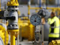 «Укртрансгаз» снизил базовую цену газа
