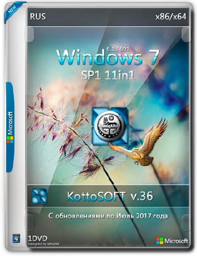 Windows 7 SP1 x86/x64 11in1 KottoSOFT v.36 (RUS/2017)