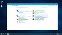 Windows 10 Enterprise LTSB x64 Release by StartSoft v.41-2017 (RU/EN/DE/UKR)