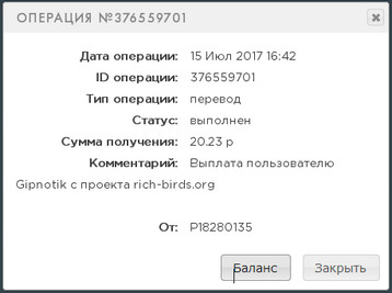 http://i93.fastpic.ru/big/2017/0715/aa/55b53485c7c78c976c083975b1bc00aa.jpg