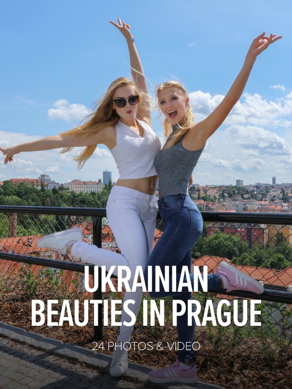 Watch4Beauty_presents_Ukrainian_Beauties_In_Prague_-_15.07.2017.mp4.00004.jpg