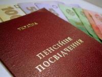 Пенсионная реформа: с 1 октября более 1 миллиону 108 тысячам человек могут повысить пенсию более чем на 1000 гривен