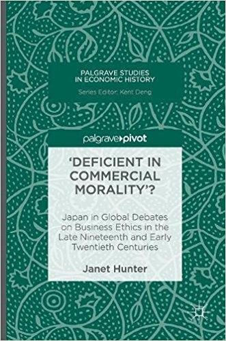 'Deficient in Commercial Morality'