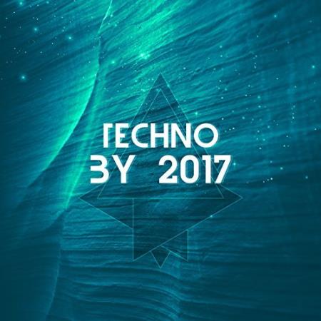 Techno By 2017 (2017)