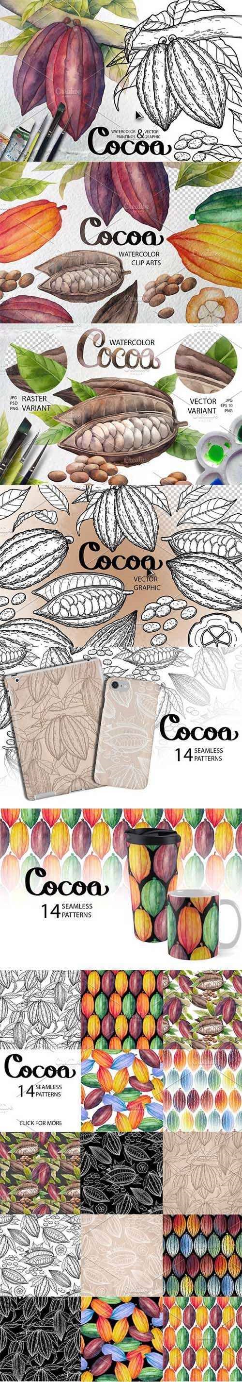 Watercolor and Graphic Cocoa Plants - 1641672