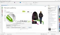 CorelDRAW Graphics Suite 2017 19.1.0.419 Special Edition
