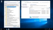 Windows 10 Enterprise LTSB x64 14393.1480 by Sergei Strelec (RUS/2017)