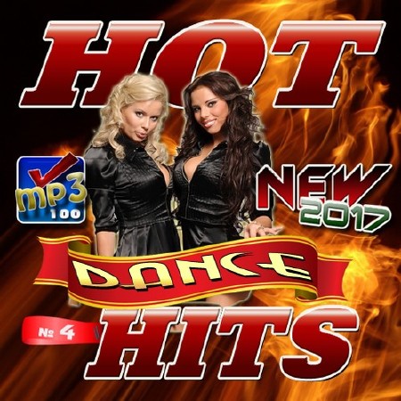 Hot dance Hits 4 (2017) 