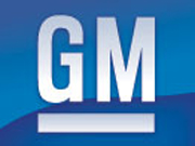 General Motors поддержала инвестициями разработчика софта для робомобилей / Новости / Finance.UA