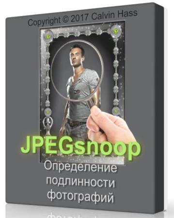 JPEGsnoop 1.8.0
