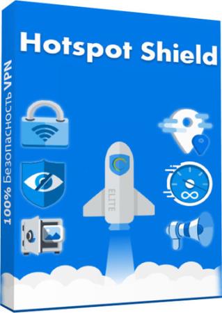 Hotspot Shield VPN Elite 7.20.3