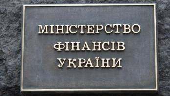 Украина загнала валютные ОВГЗ на $157,9 млн по сниженной до 5,34% ставке