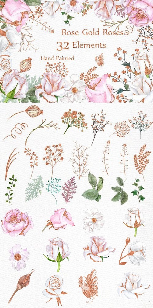 Rose Gold watercolor flowers clipart 1632563